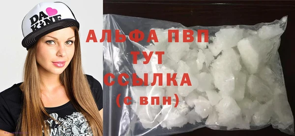 гашик Балабаново