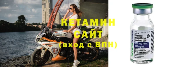 таблы Баксан