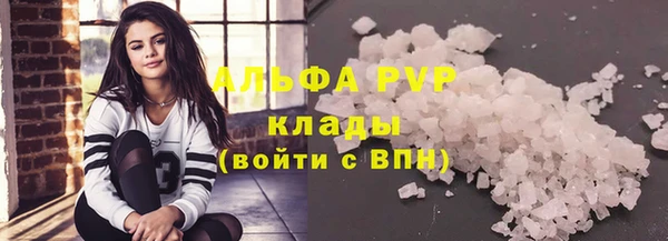 гашик Балабаново
