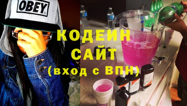 гашик Балабаново
