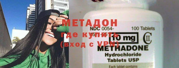 гашик Балабаново
