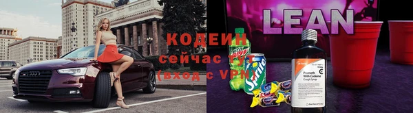 гашик Балабаново