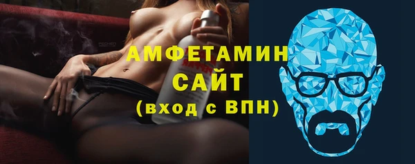 кокаин Балахна