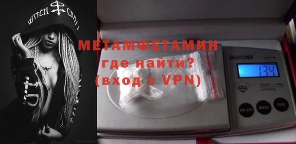 таблы Баксан