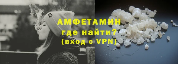 таблы Баксан