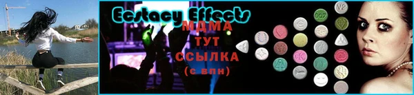 таблы Баксан