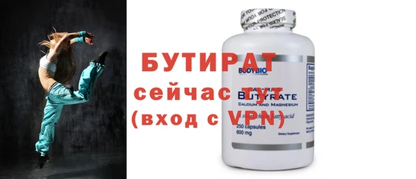 таблы Баксан