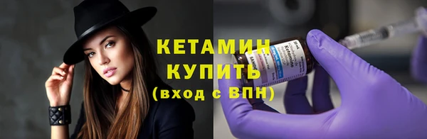 гашик Балабаново