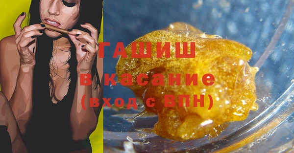 таблы Баксан