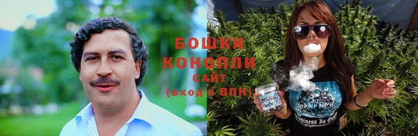 кокаин Балахна