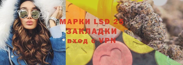 гашик Балабаново