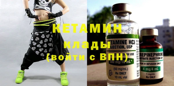таблы Баксан