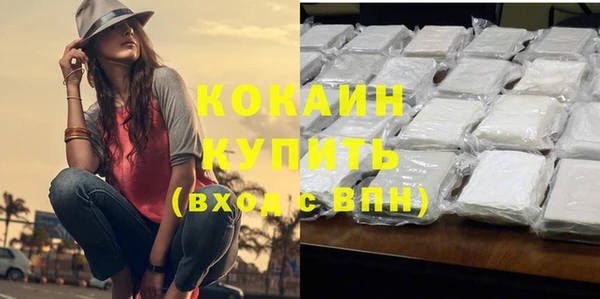 таблы Баксан